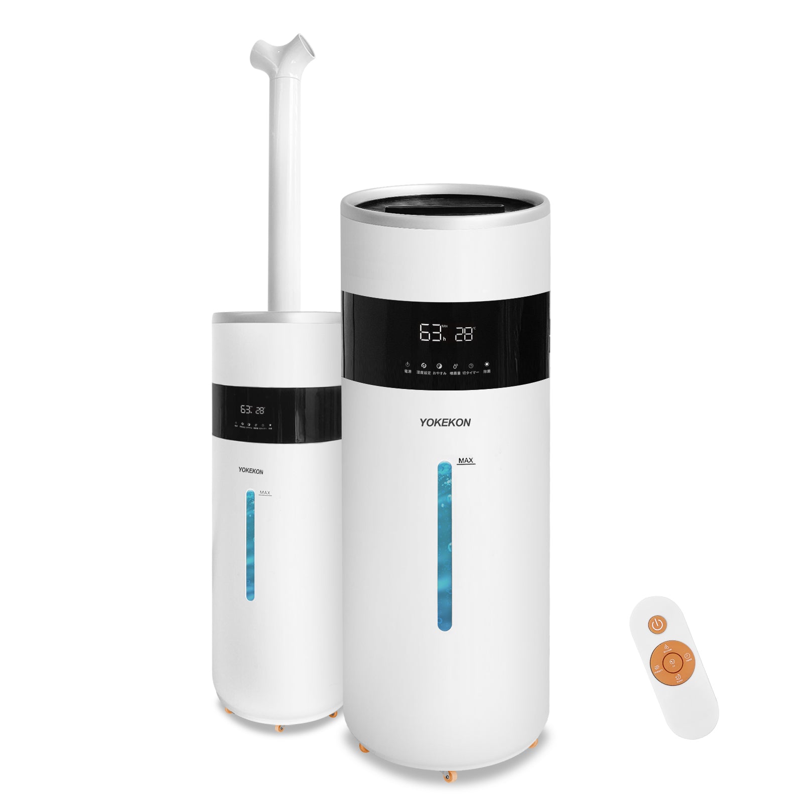 4.8Gal/18L Humidifiers for Large Room Whole House Humidifier 2000 sq.ft, Plant Humidifier Dual 360° Nozzles Cool Mist Ultrasonic Large Humidifier - Image 8